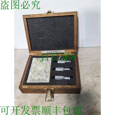 原装供应Federal Products AMR-2 放大测试套件适用于 Dimensiona