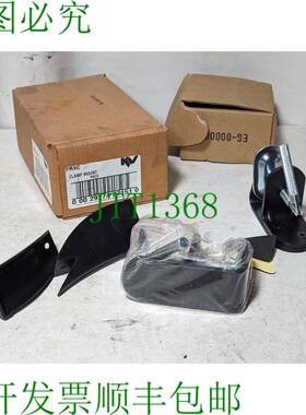 原装供应Knape 和 Vogt PRXC 夹具安装 00029274271510