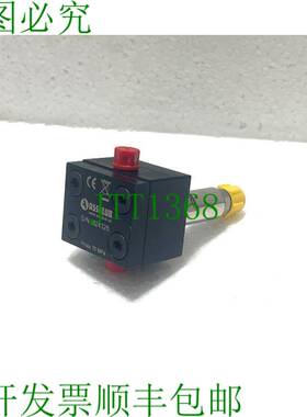 原装供应Ultrasensor 1655308-V2 带 Assalub 流量发射器