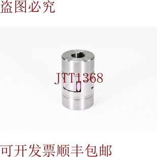 原装供应Ktr 19st-98sha 1.0-16/1.0-16，Rotex Garra Acoplamien