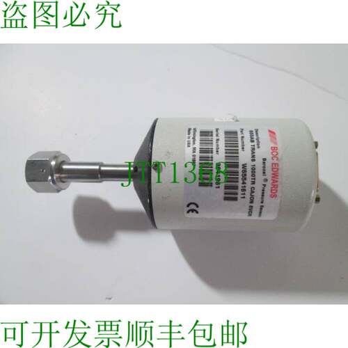 原装供应BOC Edwards W65541611 Barocel 压力传感器 1000 Torr 8