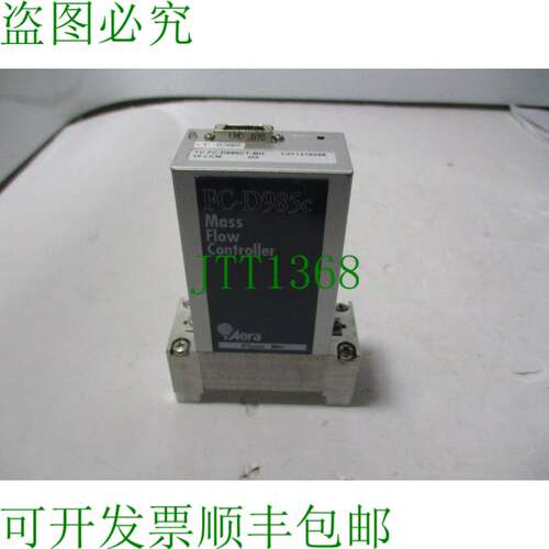 原装供应Aera FC-D985CT-BH 15CCM O2 质量流量控制器