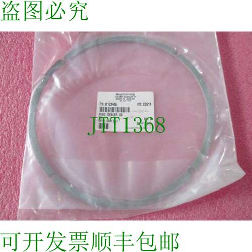 原装供应Metron D123466 Rev B 环间隔 SS
