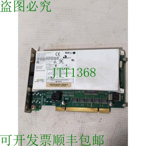 原装供应MultiTech/Anatel 多营养 ZPX MT5634ZPX-PCI -