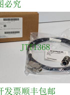原装供应图尔克 U2-16480 电缆组件解析器 W4101 VRL-F 173K355G0