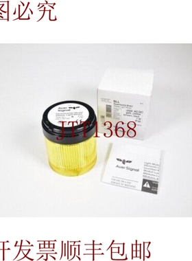 原装供应Auer 210507900 , Sll Duración de la Luz Module 250V