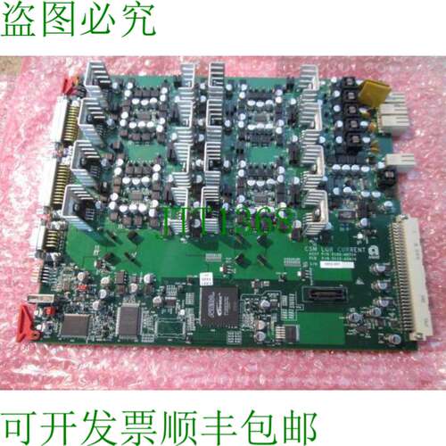 原装供应AMAT 0100-A0724 0110-A0424 CSM低电流模块