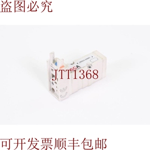 原装供应SCA 舒克 0503.0585, 蒙塔万提尔
