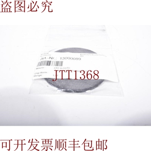 原装供应Kornmeyer 图形 13000089，CFC 圆盘 - 新