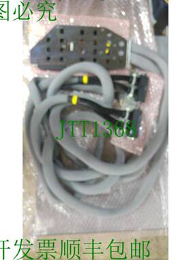 原装供应AGILENT 83000 E2800-61654 高速电缆 HS LEFT TH 512 66