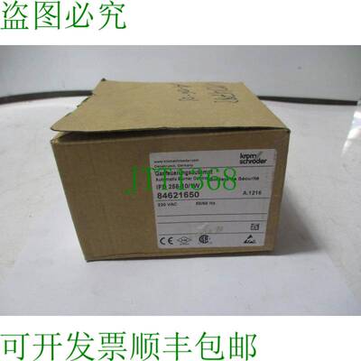 原装供应KROM SCHRODER IFD-258-10/1W 84621650-A.1216-002517 F