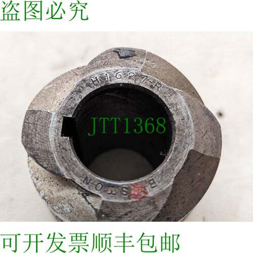 原装供应Boston Gear H1627-R 蠕虫,8 DP,14.5 PA,1.5 PD,髋关节,