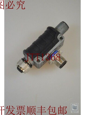 原装供应图尔克 RKSW 2RSSW 45 - E9001 Profibus Tea 插头/连接