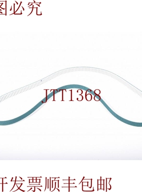 原装供应Conti 10t3/810，Synchroflex Dentada Revestido - 背面