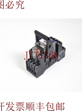 原装供应Lzs :p T5a5l24 / Lzs PT5A5L24，继电器 Enchufe Comple