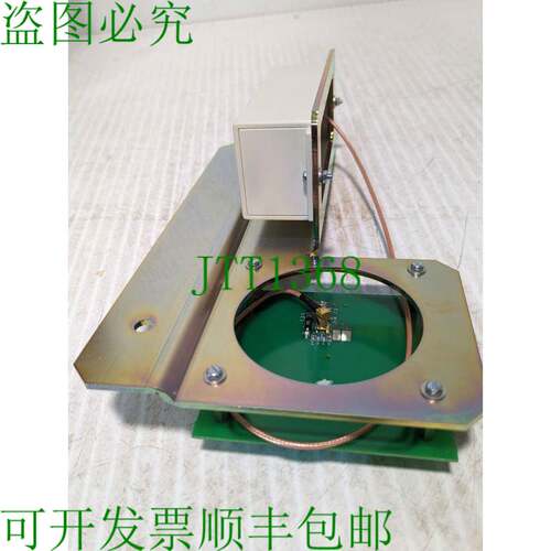 原装供应Dialoc ID MR50 工业RFID读卡器 -