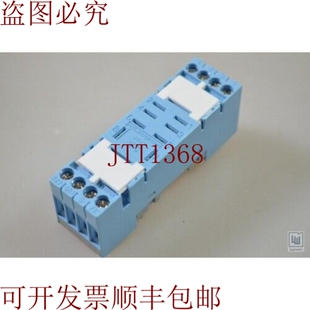 原装供应Comat Releco S7-C/S7 C/S7C，继电器奖 - 新