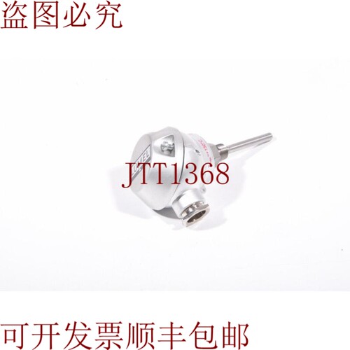原装供应LUMEL SA TP-481Pt100-1-50 / TP481Pt100150，温度传感