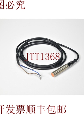原装供应Ifm IF5301、IFA3002-APKG、滤镜式传感器 - 新品上市