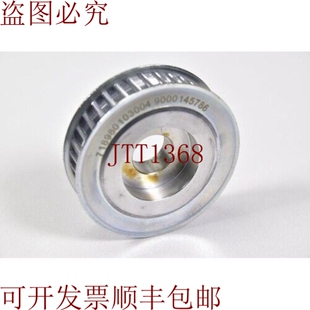 原装供应9000 145786 , Poleas de Correa 齿形用于 13mm Correas