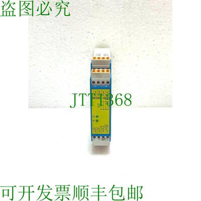 原装供应Zander Aachen SR3D 安全继电器 475270