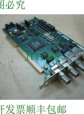 原装供应IMEDIA CherryPicker DVB-ASI 转DHEI 转换器 135-01000-
