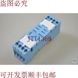 原装供应COMAT RELECO S7-C / S7 C / S7C