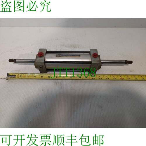 原装供应Mead DM-200x5 18 英寸颗粒,0000FBDRCB - 送+退
