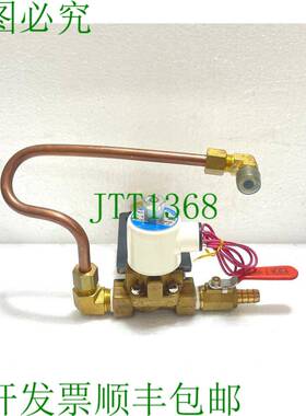 原装供应Autosigma W02140 电磁阀通风机 AC220V 0.3-10 Kgf/cm2
