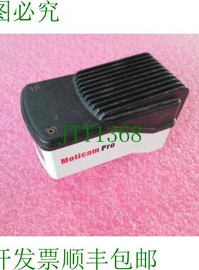 原装供应Motic Moticam Pro 252B 科学 C 镜头