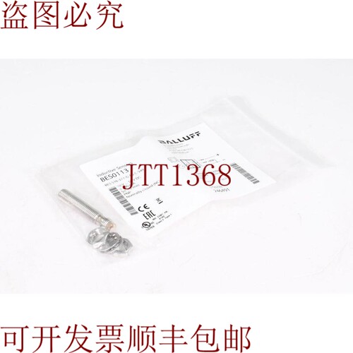 原装供应BALLUFF BES0113，Bes 516-377-G-E5-C-S49，音响式接近
