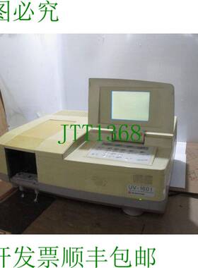 原装供应Shimadzu UV-1601 CE 可见分光光度计 206-67001-34原样