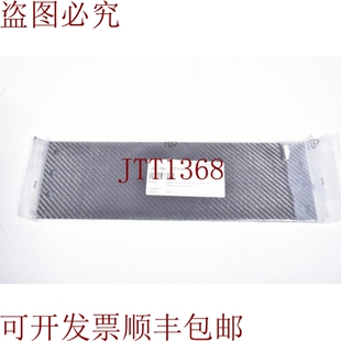 原装供应Kornmeyer Graphit 7652002401，Calienta Platos 347，5