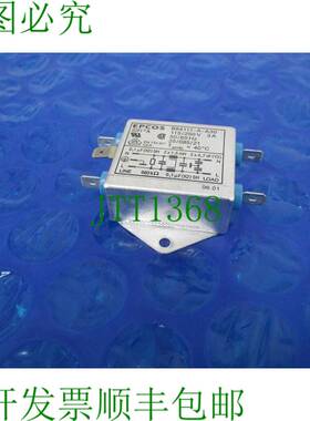 原装供应Epcos B84111-A-A30 2个版本 B84111AA30