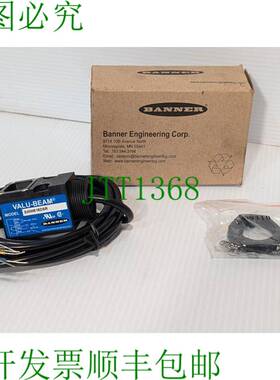 原装供应横幅工程 SMW915DSR Valu-Beam 光电传感器 26166 -