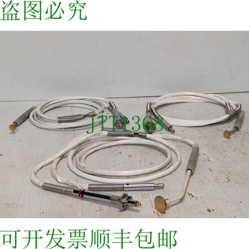 原装供应批量 3 件 Frigitronics 低温型号 15924.1,R10491,R2039