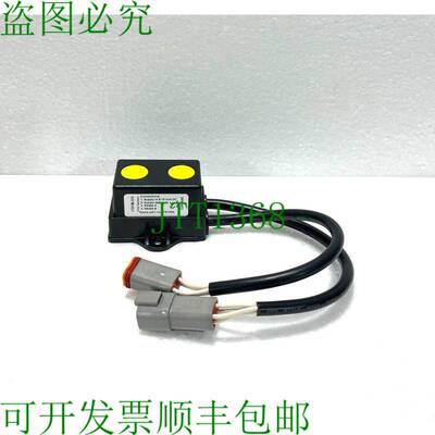 原装供应Starcool 818745A高压传感器
