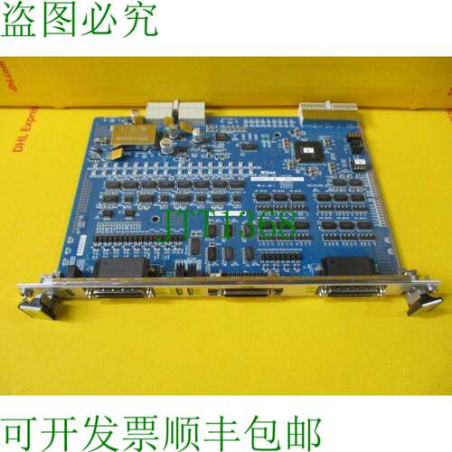 原装供应4S025-719 STGX8V1_SL-WS 4S992-746AN 4S025-719-B PCB
