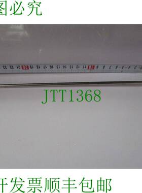 原装供应RICHARD 71115062 04AM07214 适用于 LAG SCREW 移除