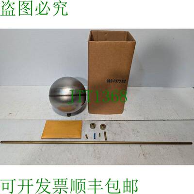原装供应Square D 沙发漂浮 9049-A6,59704 BE, 使用带 9036 D、G