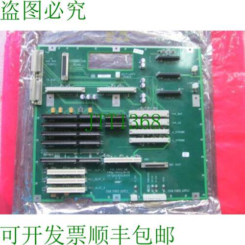 原装供应Creo 188A2L843B 74_KEBOX_MB 503D2L843S 板