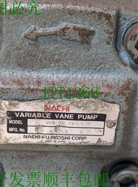 原装供应-Fujikoshi Corp 可变叶片泵 VDC-1B-2A3-E35 -