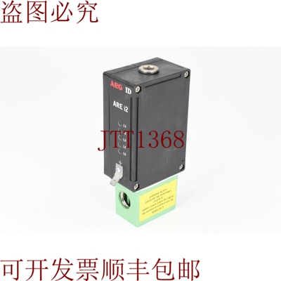 原装供应AEG 1002275，i2-1X / USB/Compacto 读卡器