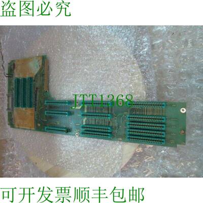 原装供应安捷伦 08672-60015 8672A