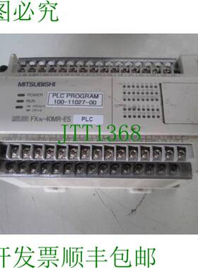 原装供应FX0N-40MR-ES/UL 100-11027-00 100-240V 50/60Hz