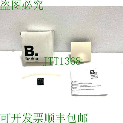 原装供应Berker 17598982 单选按钮 Rollotec 与平面传感器连接版