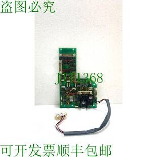 原装供应Kongsberg Norcontrol NA1120 拾音器系统 HA331975B