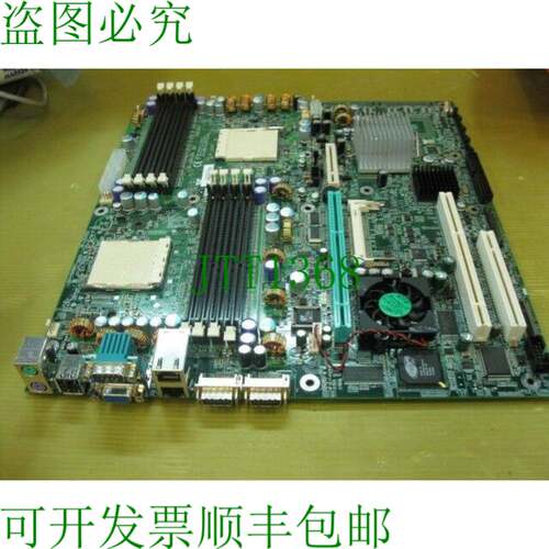 原装供应华宇 SW300 40-CSO020-E720 V66PV2300S014 E720X 主板