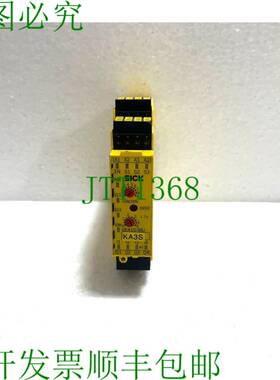 原装供应西克 UE410-MU4T5 6032669 安全继电器
