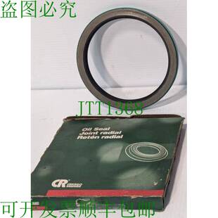 原装供应Chicago Rawhide CR-49251单唇油印章,CRWH1 设计 -